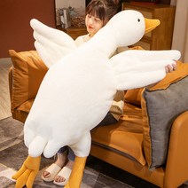 똘망똘망 왕거위 인형 쿠션 인형 안고자는 특대형 쿠션 오리 솜털 잠자리 대왕 수면 인형, 화이트