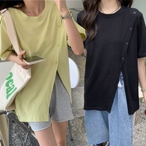 주디앤 여성 메이 사선 트임 반팔티 2P
