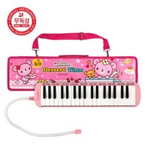 아이비스 40000 멜로디언(CR)3-핑크 유아멜로디언 음악용품 초등멜로디언 멜로이온 멜로디혼