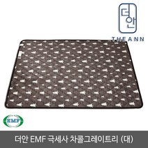 더안 극세사 캠핑용 차콜그레이트리 전기장판 전기요, 135x180(대)