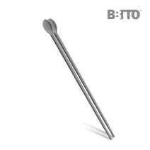 비비또 실리콘 튀김젓가락2P, 튀김 젓가락2P 그레이