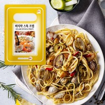 SCK파스타몰_진하고 깊은 맛 최상급 바지락육수 2kg 업소용 판매용 대용량
