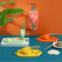 가정용 소형 수동 만두피 만두틀 세트 1+1 2P, 오렌지+핑크