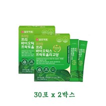 일양약품 장내유익균 유산균먹이 프락토올리고당 FOS 프리바이오틱스 분말 가루 영양제 아연 30포 2박스