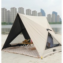 TANXIANZHE 휴대용 팝업 텐트 해변 그늘막 휴대용 비치텐트, 196x150x132cm, 베이지