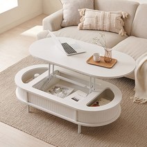 삼익가구 웨이즈 타원형 템바보드 리프트업 소파 테이블 1200, 화이트