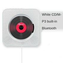 KECAG 벽걸이 CD 플레이어 FM 라디오 블루투스 USB MP3 휴대용, 하얀