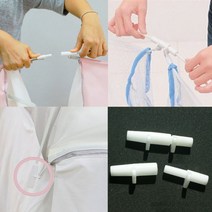 원터치 모기장 난방텐트 폴대 연결캡 연결 부품 고리 5mm