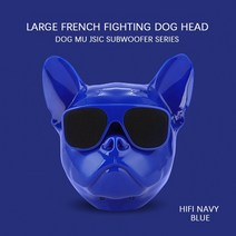 강아지 스피커 불독 자르 블루투스 미니 휴대용 인테리어 오디오 caridite dog head bluetooth speaker 무선 방법 dog 파이팅 최고의 선물 아빠 또는, 푸른, 작은