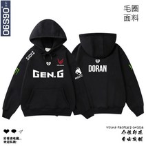 젠지 후드티 후드 티셔츠 티 GENG 유니폼 저지 LOL 롤 리그오브레전드 팀 팬 매니아 굿즈 선물