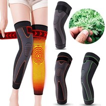 쑥뜸 발열 무릎보호대 자가발열 다리토시 무릎토시, L그레이