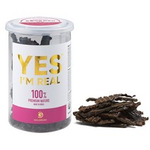 골드로니 예스아임리얼 눈물작별 한우간, 단품