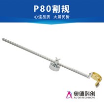 프라즈마 플라즈마 절단기 에어 컷팅기 콤프내장형 휴대용 논가스, P80 벤치(강자기 업그레이드)