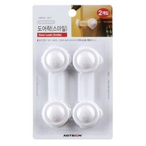 DII762922아파트현관문수리스마일 거실장 2개 도어락 가전제품 서랍장 진열대 속도조절 문걸쇠, 단일옵션