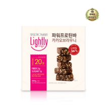 라이틀리 파워 프로틴바 8p, 2개, 464g
