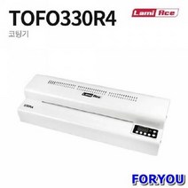 ForU77 라미에이스 코팅기 사무기기 문구용품 라미네이터 사무용품