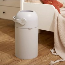 네덜란드 umee 아기 기저귀 휴지통 냄새 차단 쓰레기통, 크림 그레이 (두꺼운 기저귀 쓰레기 봉투)