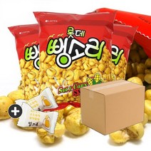 주전부리몰 롯데제과 뻥소리(10봉지) 1박스(밀크츄 2개포함), 1box