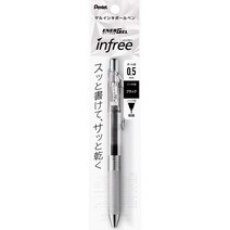 Pentel 페테르 겔 잉크 볼펜 에너 젤 인프리 XBLN75TL-A 0.5mm 블랙, 1개, 상품명참조