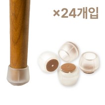 체어서퍼 의자발커버 프리사이즈 투명 L (허용범위 3.0cm~3.3cm), 24개입 (의자6개용)