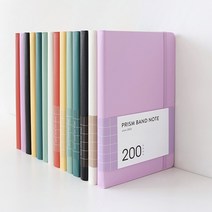 인디고 프리즘 200 밴드노트 (모눈), [E1 07-004248] 모눈 크림