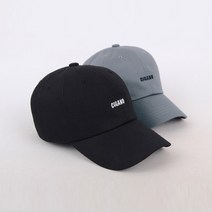 [국내산제작]베이직시가누 볼캡/MS