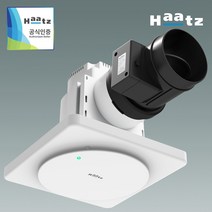 하츠 전동댐퍼 화장실환풍기 욕실환풍기 교체 HBF-H503MD, 1개