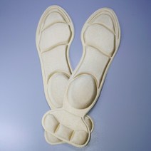 유니섹스 내구성 완충 스폰지 Insoles 패드 Cutable 깔창 적합 스포츠 신발 가죽 신발 캐주얼 신발
