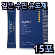 팜엔탑 오늘 굿잠 환 15포 수면 유도제 숙면 꿀잠 불면증 해소 도움 편안한 깊은 잠 피로 회복 스트레스 감소 개운한 부모님 어르신 직장인 중년 남성 여성 갱년기 주부 학생, 2개 / 30포