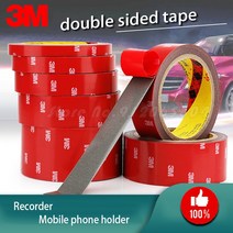 3M 폼 스폰지 테이프 초강력 양면 접착 라운드 스퀘어 시트 패드 장착 끈적 끈적한 EVA 테이프 실내 옥외 방수, 30mm, 0.8mm