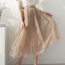 로나 진주 플레어 샤 레이스 롱스커트(3color)