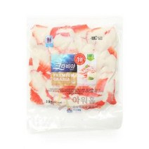 크라비아후레쉬 대림 냉동 1kg