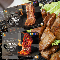 신난왕구이 [간장맛 + 매운맛], 간장맛 700g 1팩 + 매운맛 700g 1팩