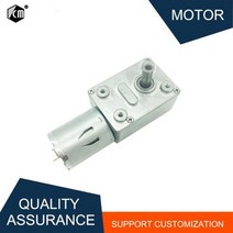 엑츄에이터 리니어모터 액츄레이터 370 마이크로 웜 기어 모터 24V 12 볼트 고 토크 전기 dc v 바베큐 로봇 diy용 박스 감속기 도매, 24V 210rpm+Package A