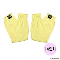 공의산업 팔보호 내열 베임방지 케블라 토시 14인치, 상세페이지 참조