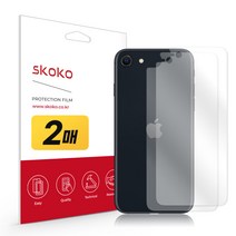스코코 아이폰 SE3 유광 후면 외부보호필름 2매, 단품