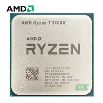 AMD-라이젠 7 5700X CPU 프로세서 3.4 GHz 8 코어 16 스레드 65W L3 32M 100-000000926 소켓 AM4 중고