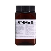 치자황색소 엘 500g 색소
