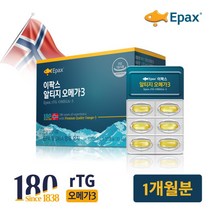 [이팍스] [EPAX] 알티지 오메가3 1박스 (유통기한 2024.01.17), 상세 설명 참조, 상세 설명 참조, 상세 설명 참조