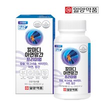 일양 칼마디 아연망간 프리미엄 6개월분