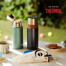 써모스 트럼펫 컵 타입 보온병 FFM-351K, 01 써모스 FFM-351K-SP 실버핑크, 350ml
