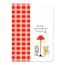 신지가토 노트 A5사이즈 유선노트 무선노트, 무선_램프