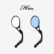 HAFNY 필모리스 직영몰HAFNY M901 자전거 후사경 사이드미러 핸들바, 핸들바 사이드미러 M901/블루/우