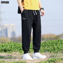 DFMEI 캐주얼 팬츠 남성 트렌드 와이드 팬츠 봄 가을 조표 조거 팬츠 트레이닝 팬츠