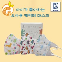 아이택 초소형 키즈 유아용1~3세 개별포장 30개입 입체형마스크, 공룡 30매