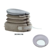 메디쉴드 목견인기 CT-3500 무선 충전식 공기주입 전동마사지기 목안마기 교정 의료기기, CT-3500M