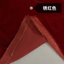 벨벳 뽕나무 실크 직물 단색 미터 바느질 알리바바 익스프레스 Div 에 따라, [01] 100x140cm, [23] 23