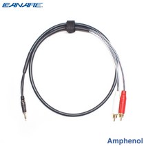 카나레 Y 오디오케이블 2m 암페놀 3.5mm Stereo - (2)RCA타입 (CA-3C2R02)