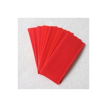 20/50/100pcs 18650 Lipo 배터리 랩 PVC 열 수축 튜브 Precut 너비 29.5mm x 72mm 절연 필름 보호 케이스 팩 슬리브, 50pcs, 빨간