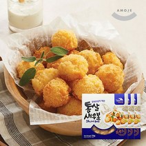 아모제 [아모제] 통살새우볼 1kg x 3개, 단일옵션
